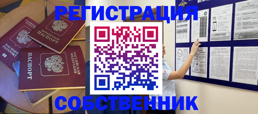 форма 3 в Лысьве